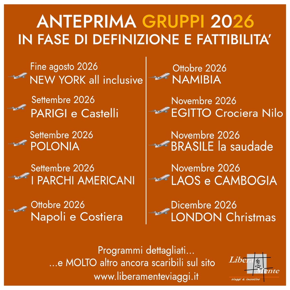 GRUPPI 2026 IN FASE DI DEFINIZIONE 